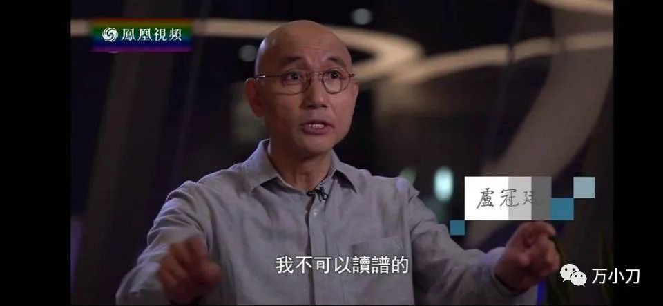 爱恨缠绵卢冠廷国语,卢冠廷苦海爱恨