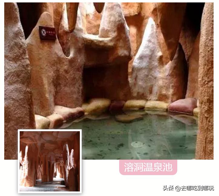 宁乡灰汤温泉2日游,宁乡通程大酒店温泉双人一晚