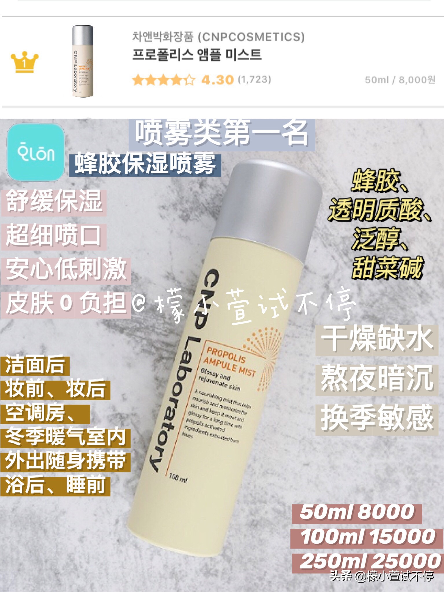 韩国人真正爱用的品牌,韩国人的产品排行榜