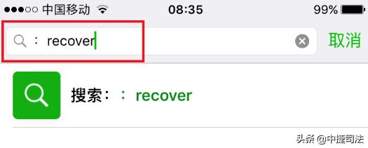 微信支付宝支付有效证据,支付宝账单证据取证规则