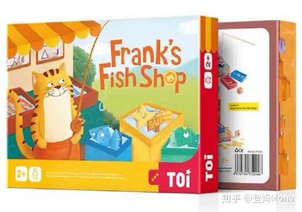 十大入门级幼儿桌游,适合5-10岁玩的桌游