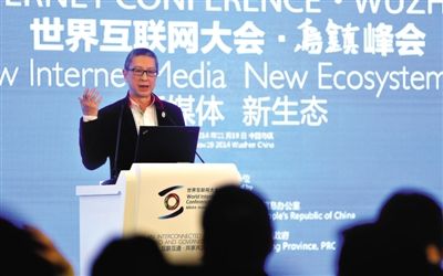 阿里收购巨人网络,阿里收购优酷土豆花了多少钱