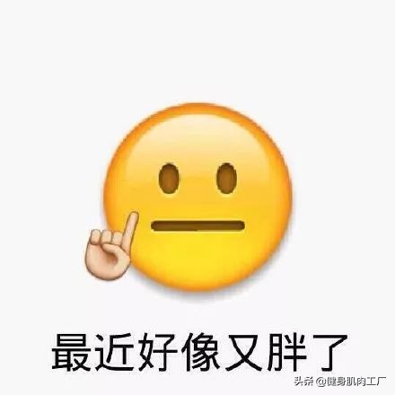 抖音健身达人,抖音中的健身达人