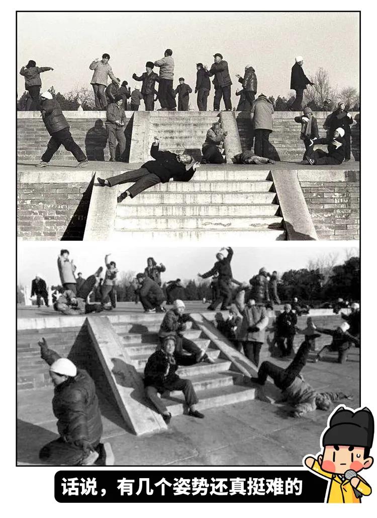 40年前一个五年级“神童”的*局骗**,让中国冒出多个“超能力者”