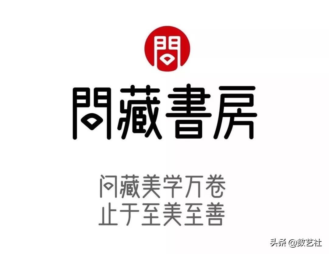 造字工房下载了怎么用,造字工房官网如何搜字体