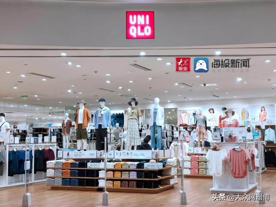 hm电商部,hm淘宝店铺没有了吗