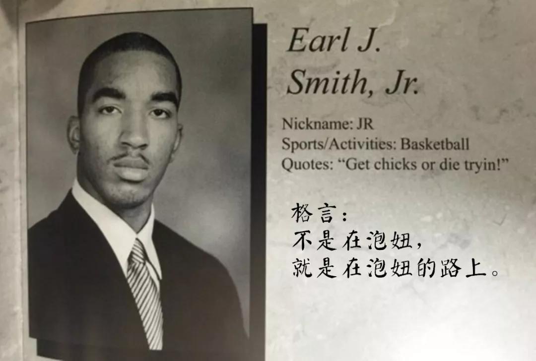 nba2konlinejr史密斯09版怎么样,jr史密斯09总决赛