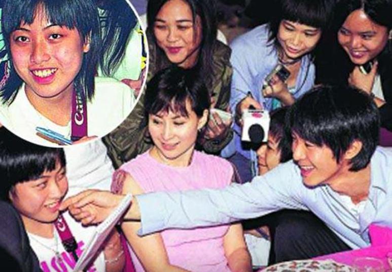 2011年吕丽君,吕丽君亏损20亿买了什么