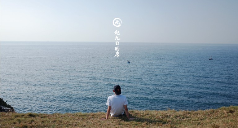 用心经营实体店高端时尚男装,推荐性价比好的男装店