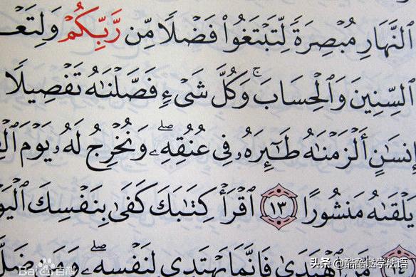 会英语的话法语好学么,英语好学法语有优势吗