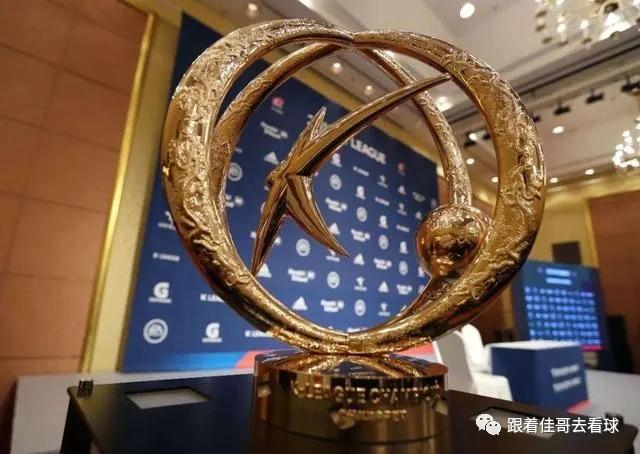 韩国k联赛2018赛季赛程,2021韩国k联赛赛程