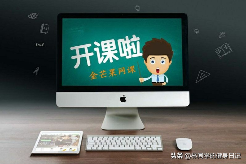 近视怎么练瑜伽,治疗近视的瑜伽课程