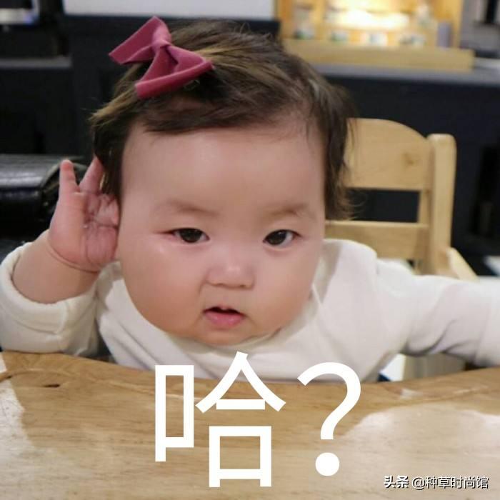 化妆品后津率系列怎么辨别真假,辨别化妆品真假