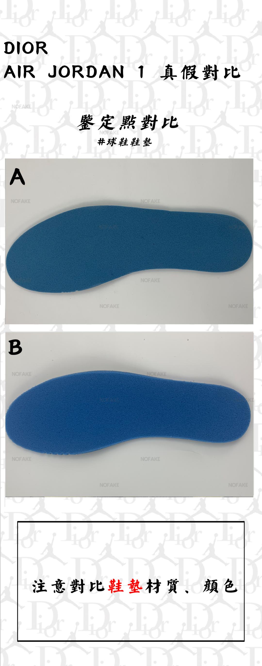 dioraj1杈ㄥ埆鐪熷亣,diorxaj鐪熷亣