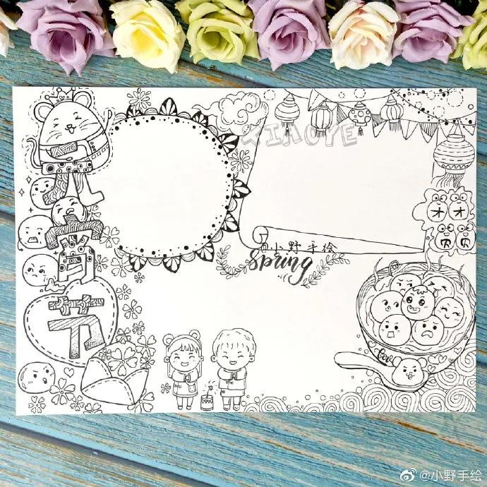 这个暑假不一般手抄报简单又漂亮,假期手抄报简单又漂亮可爱的图案