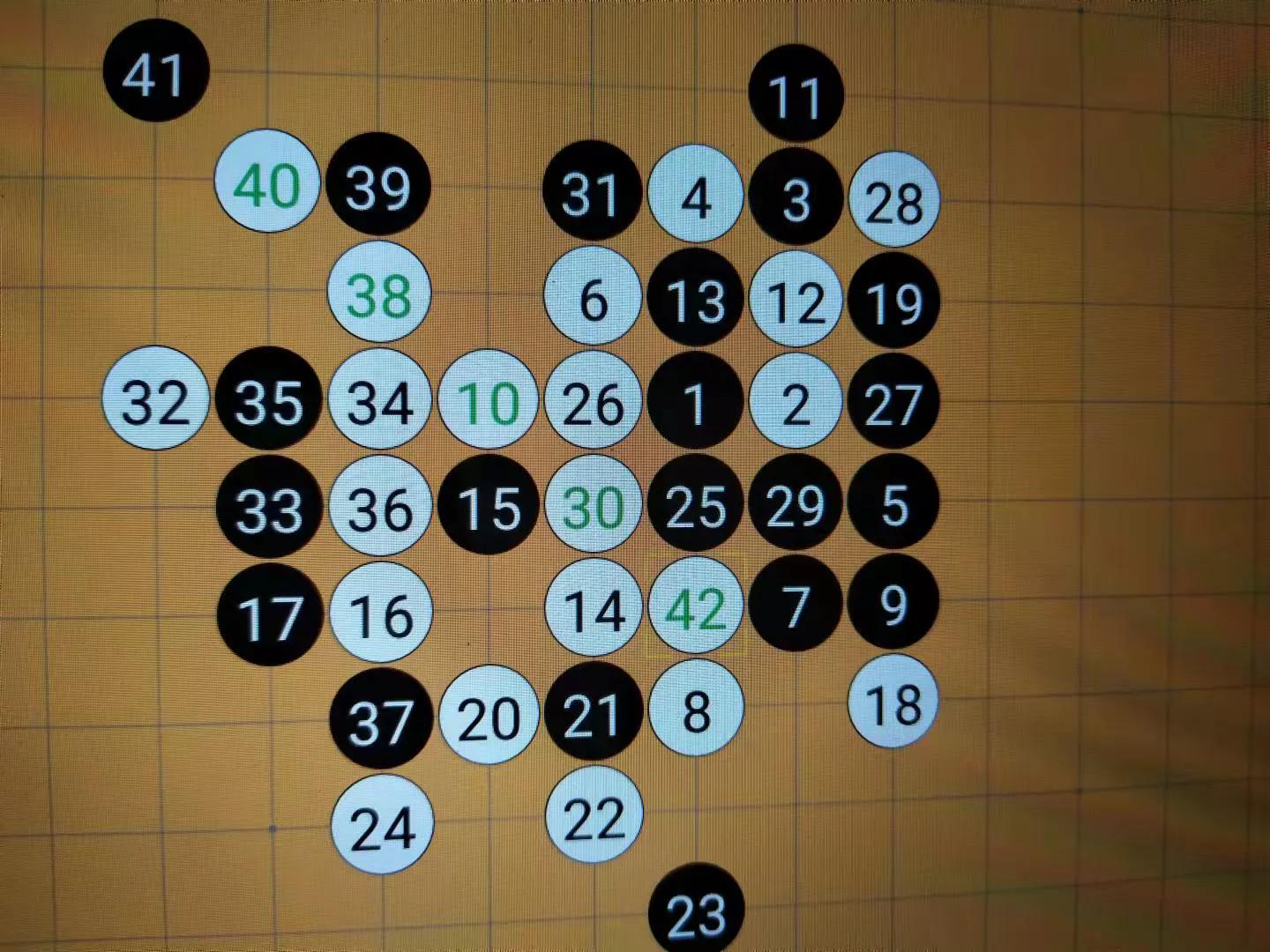 五子棋花月开局详细棋谱,五子棋残月兰志仁