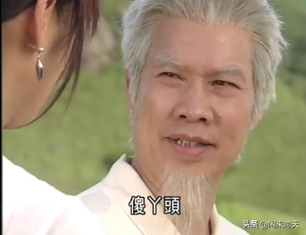 我和僵尸有个约会马家战力,我和僵尸有个约会况天涯打死神龙