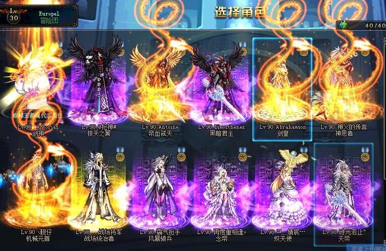 dnf心悦2和心悦3光环有什么区别,dnf心悦1可以领取心悦3的光环吗