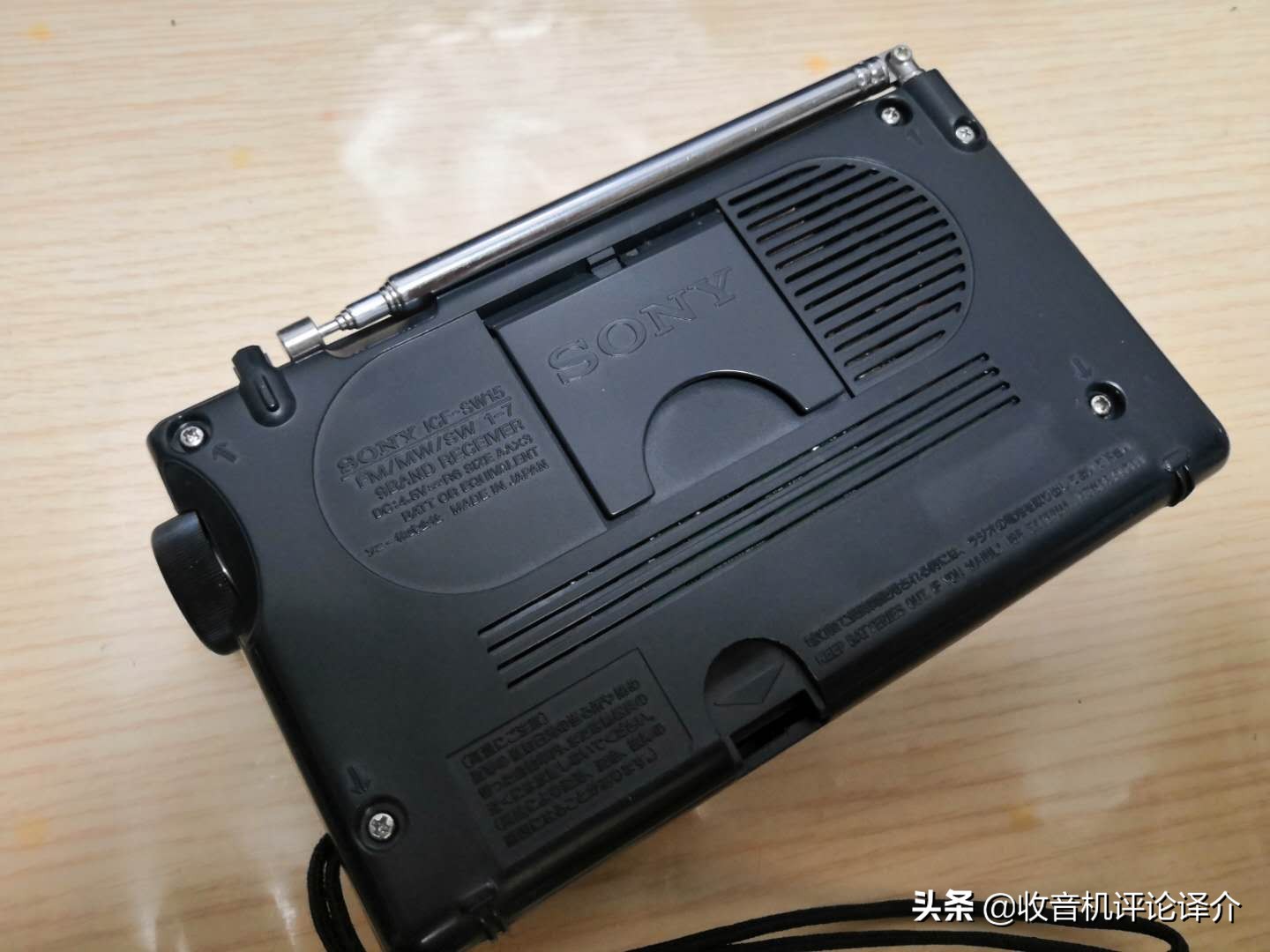 德生收音机和索尼,索尼最值得买的一款收音机