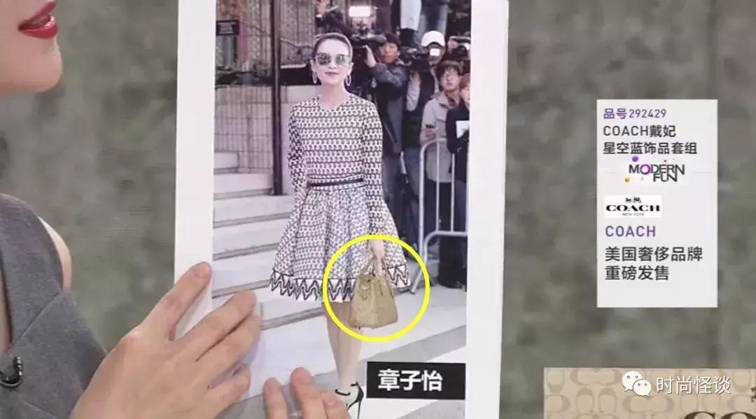 刘雯和倪妮同框,倪妮刘雯娜扎都穿出了高级感