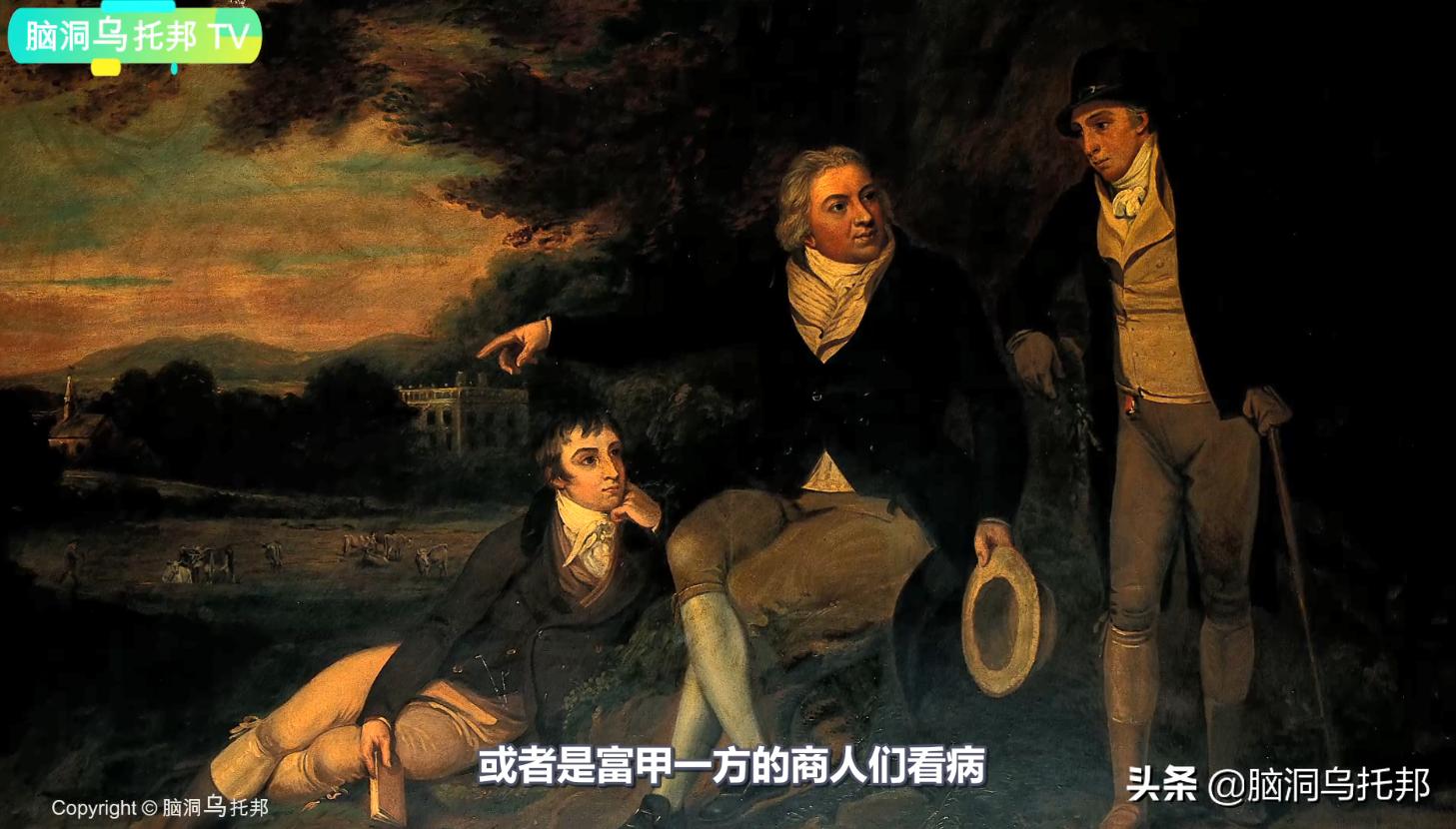 人类第一个消灭的致命病毒是什么,人类史上第一例被消灭的致命病毒