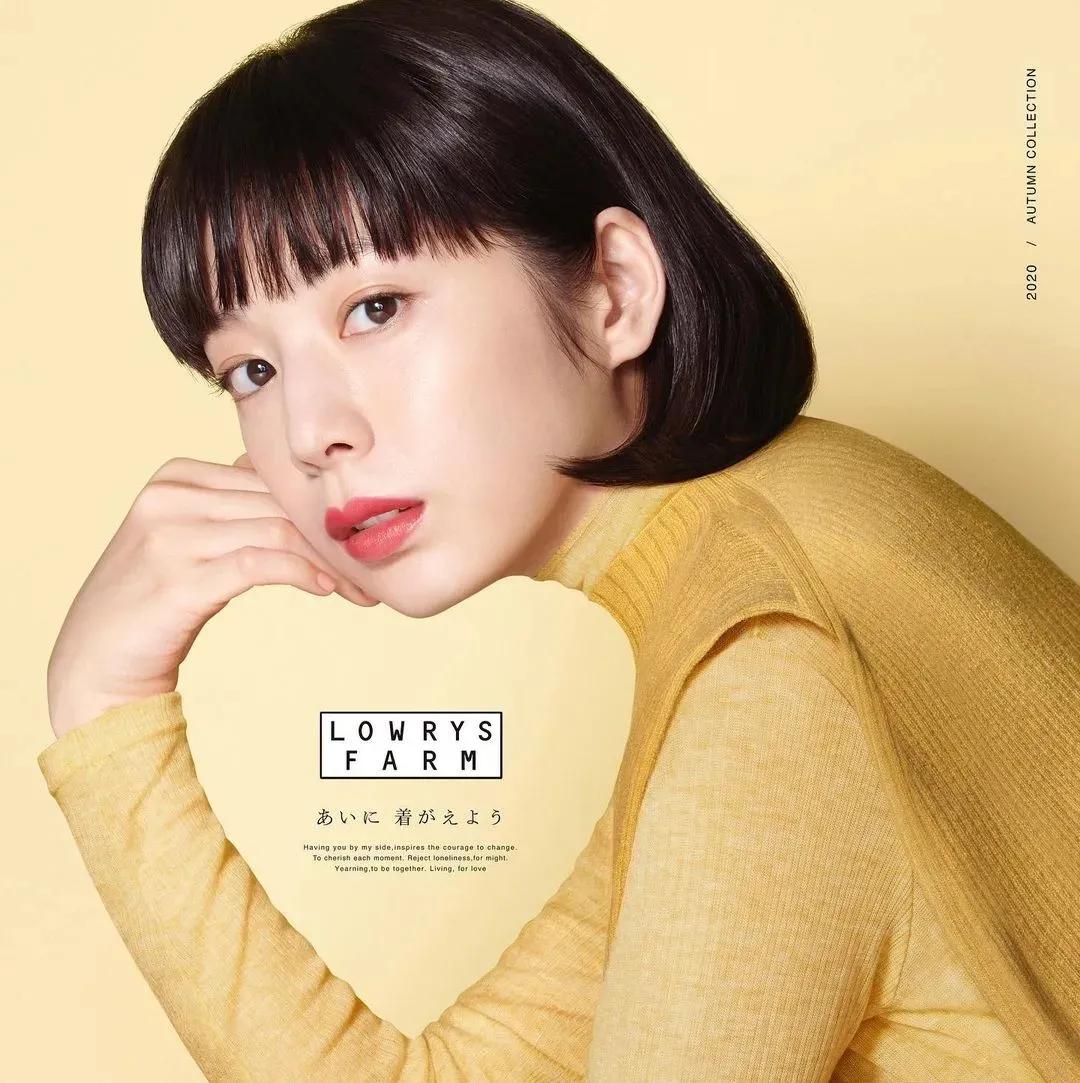 美女设计师意式极奢风格,日本设计师的大胆创意