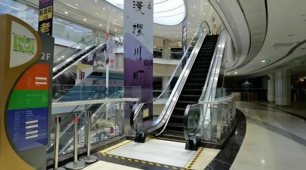 太古地产2017年营收,太古地产年报2020