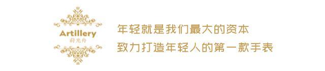 不得不看的机械表的养护知识！