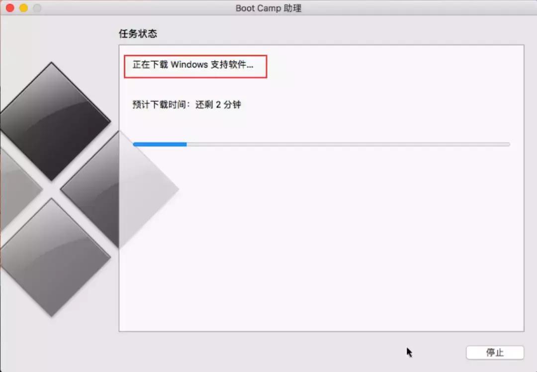 苹果安装双系统拷贝windows出错,苹果安装双系统报错startup