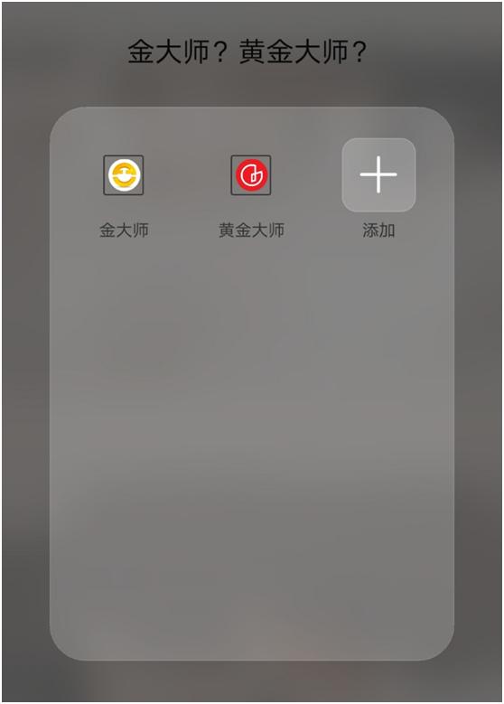 红星新闻调查严为民,财经大v被警方抓