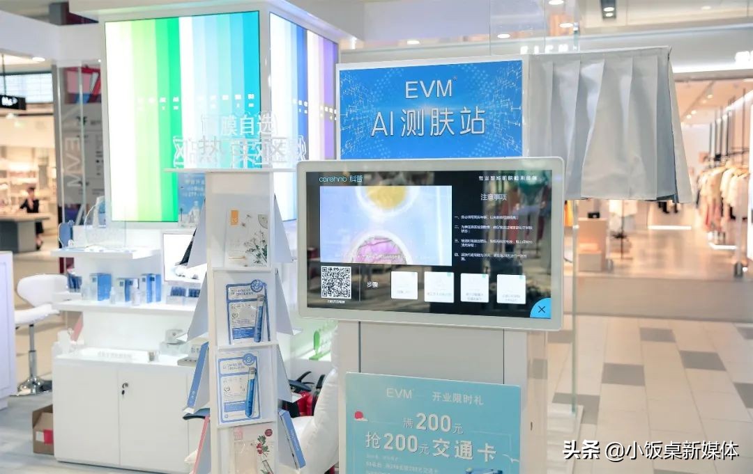 国货美妆的崛起和发展,国货美妆品牌的崛起和发展