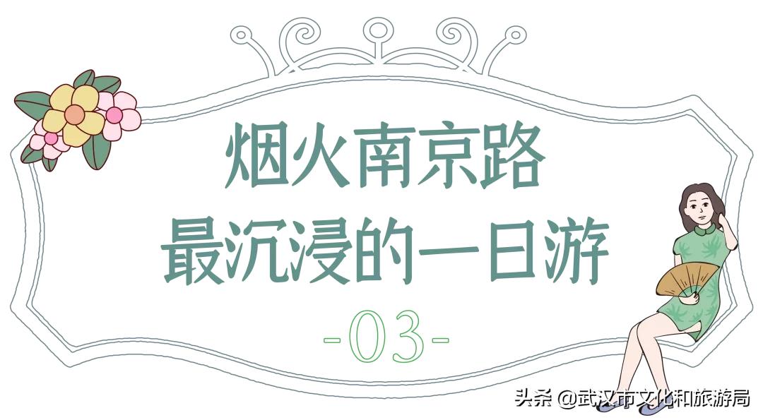南京西路顶级老洋房,上海南京路独栋老洋房出售