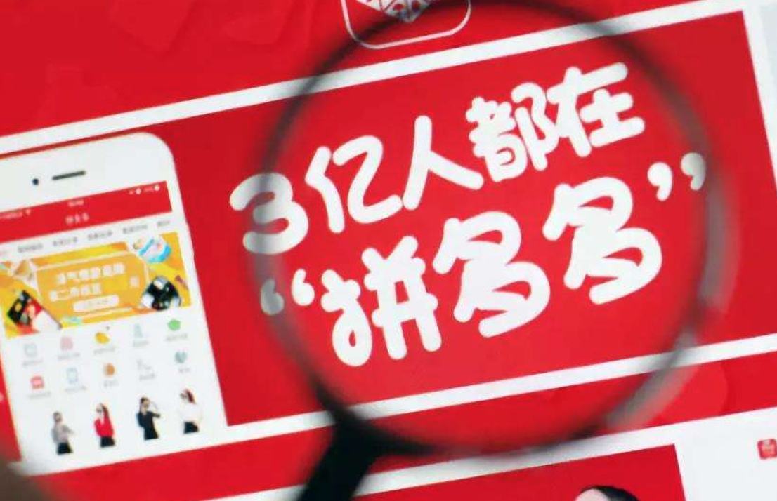 拼多多能买到印度靶向药,网上买印度靶向药可靠吗