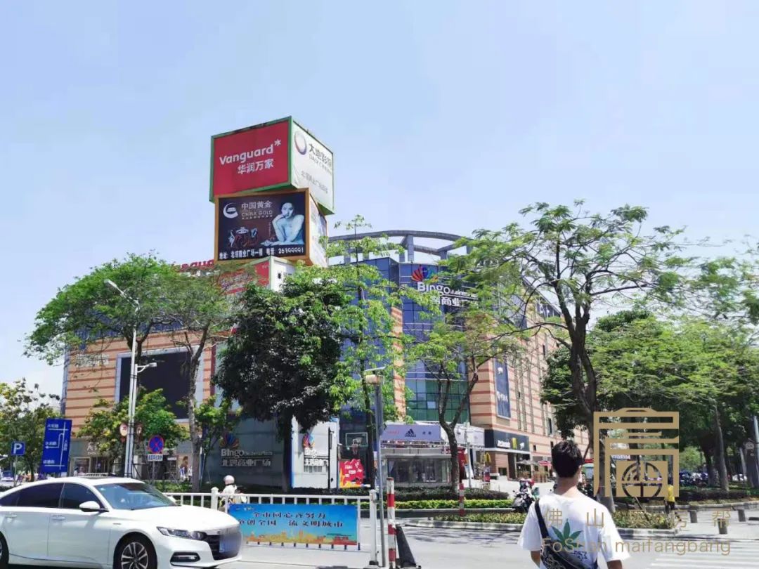 纯投资买三山新城还是北滘新城好,佛山买房买北滘新城还是佛山新城