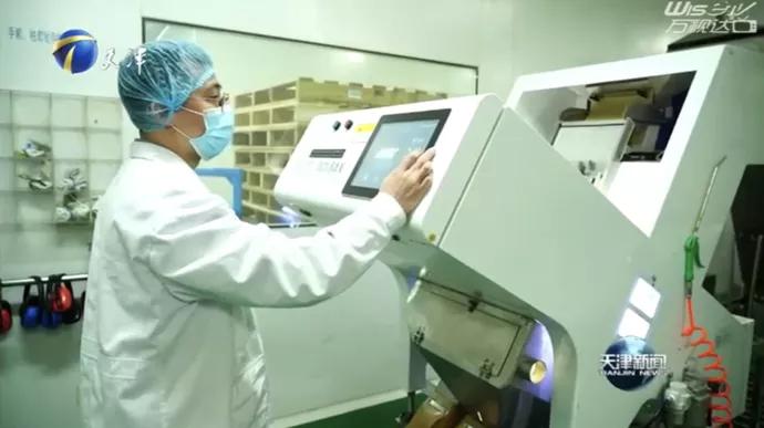 【高新区企业在行动】牛年真牛!盛实百草重点工程项目受天津新闻关注报道!