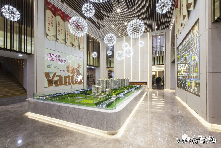 刚需房和改善房价格趋势,老城区改善房值得买吗