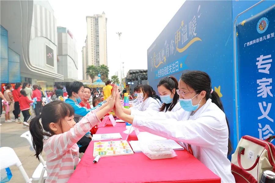 广西麟凤语儿童中心怎么样,麟凤语儿童发展中心地址