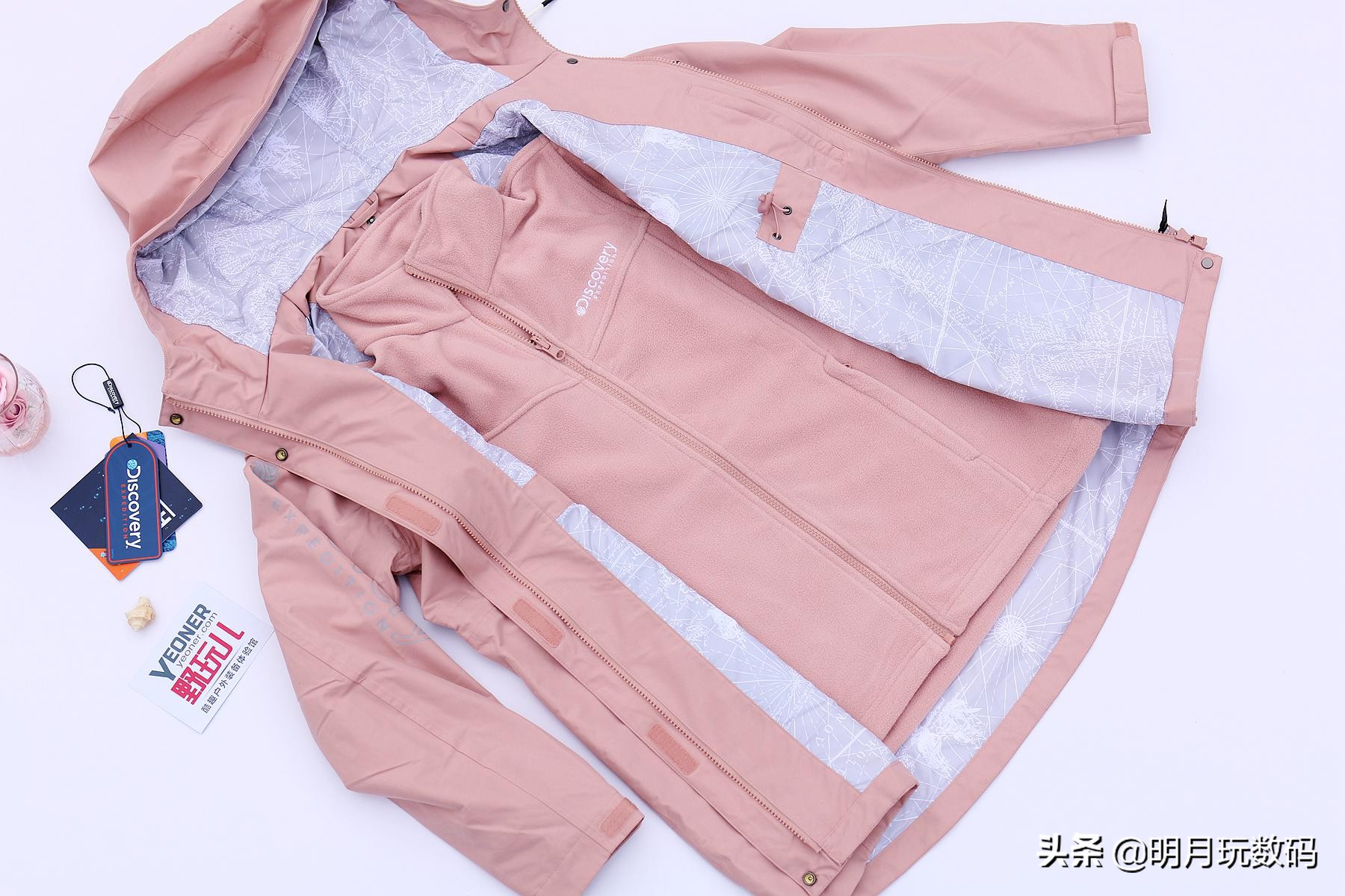 discoveryactive冲锋衣,什么牌子的冲锋衣时尚减龄好看