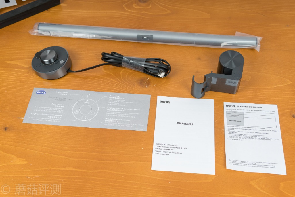 明基screenbar屏幕挂灯效果,明基显示器屏幕挂灯