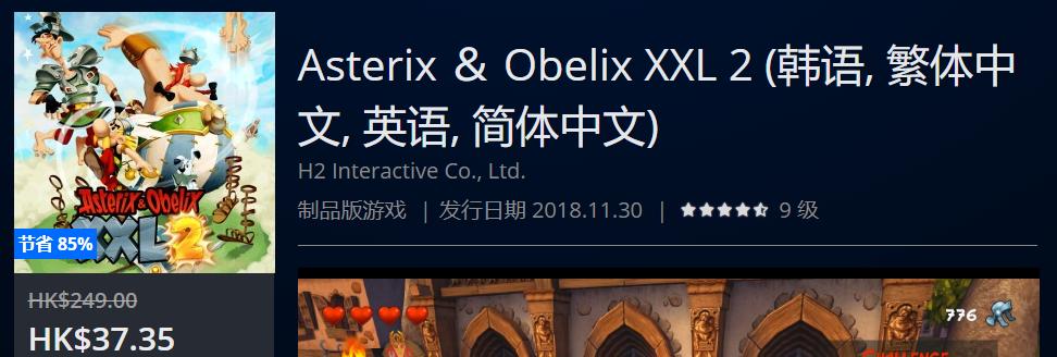 ps4slim周年限定daysofplay,ps4daysofplay