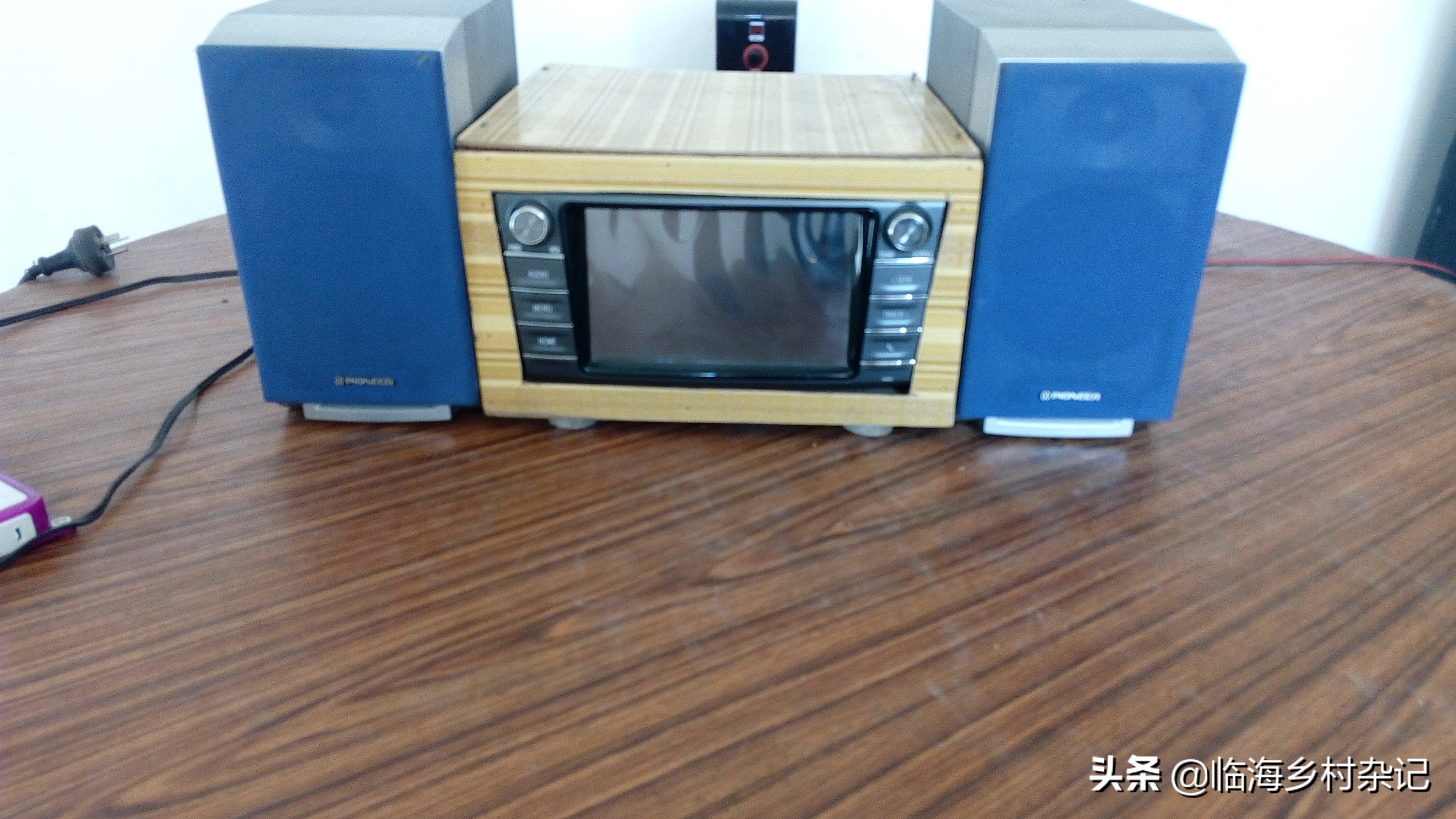 卡罗拉拆下来的车机改装家用音响,本田车机音响怎么调节效果最好