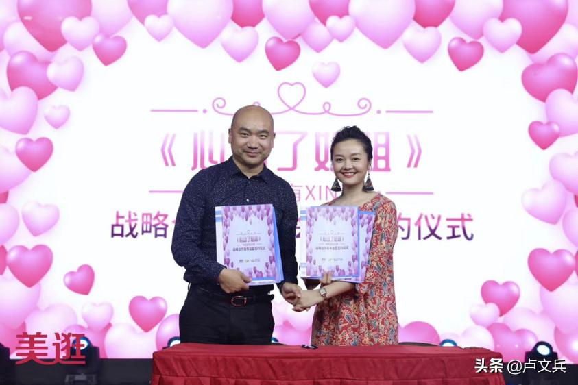 小兵带你游中国,小兵科普知识