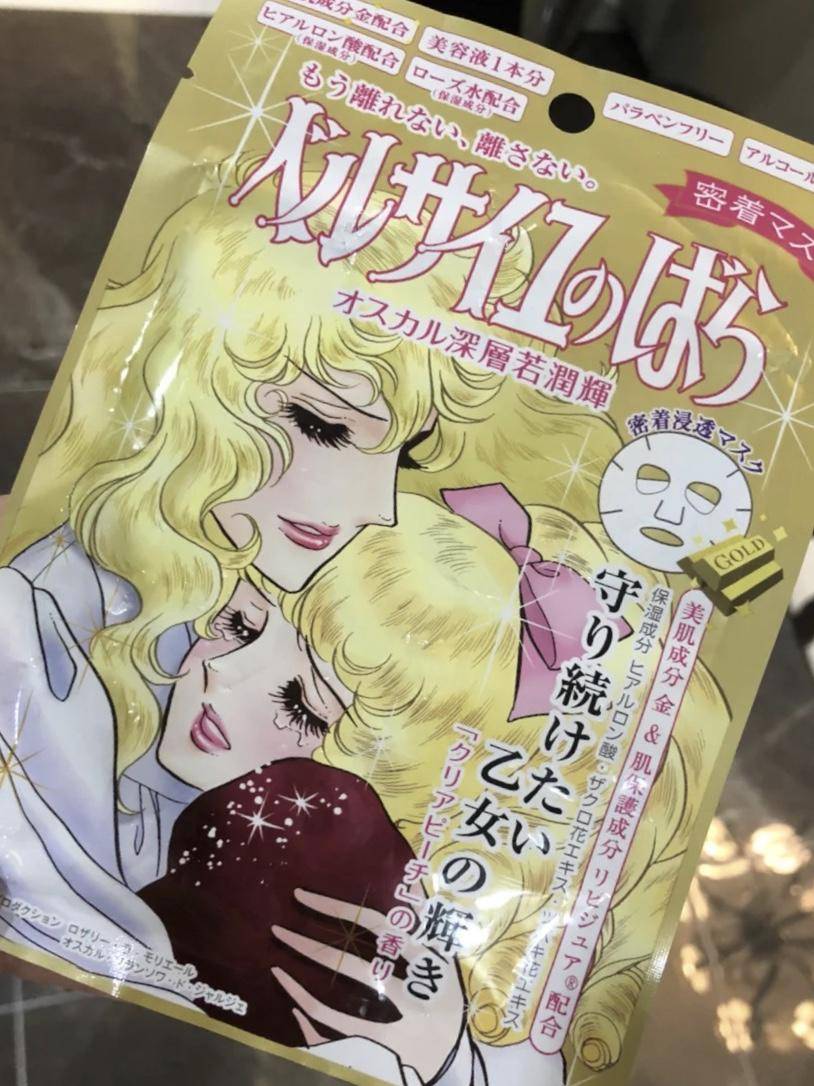 平价有效的补水面膜正确使用方法,面膜千万不要乱用当心变成敏感肌