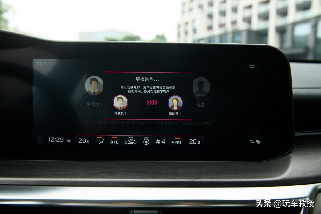 2012款起亚k5配置如何,16万起亚kx5