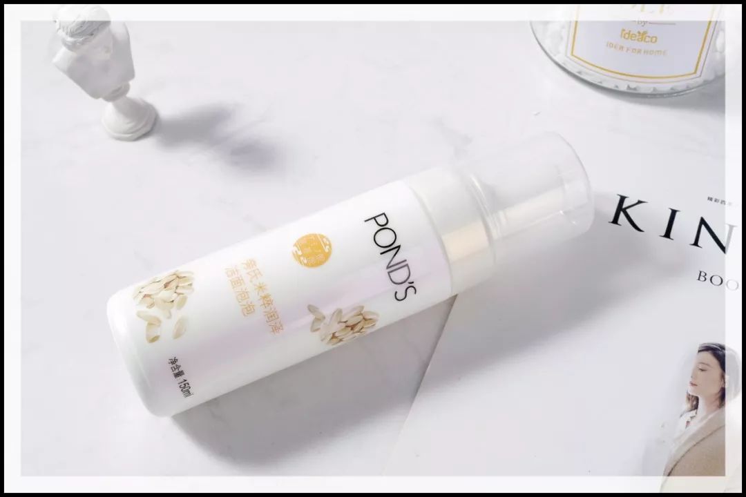 6款口碑超好的洗面奶排行,泡沫洗面奶推荐学生平价12-15岁