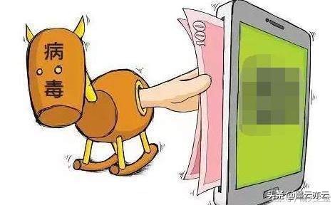 警方防范微信诈骗的措施,如何识别十大微信诈骗手法