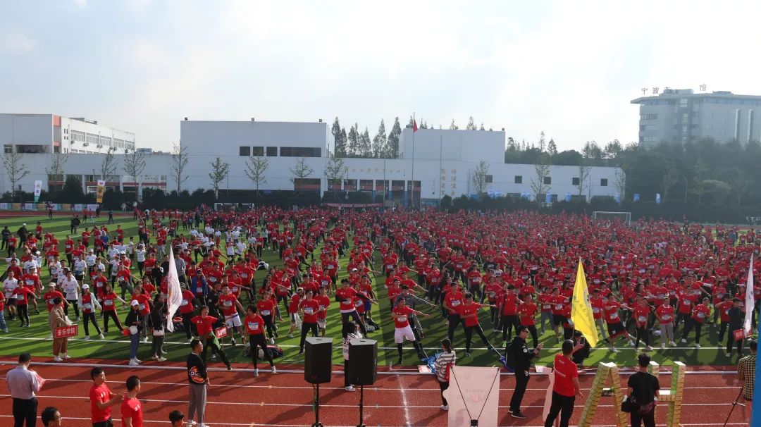 奔跑吧，少年|2019中国大学生马拉松联赛宁波大学站激情开跑