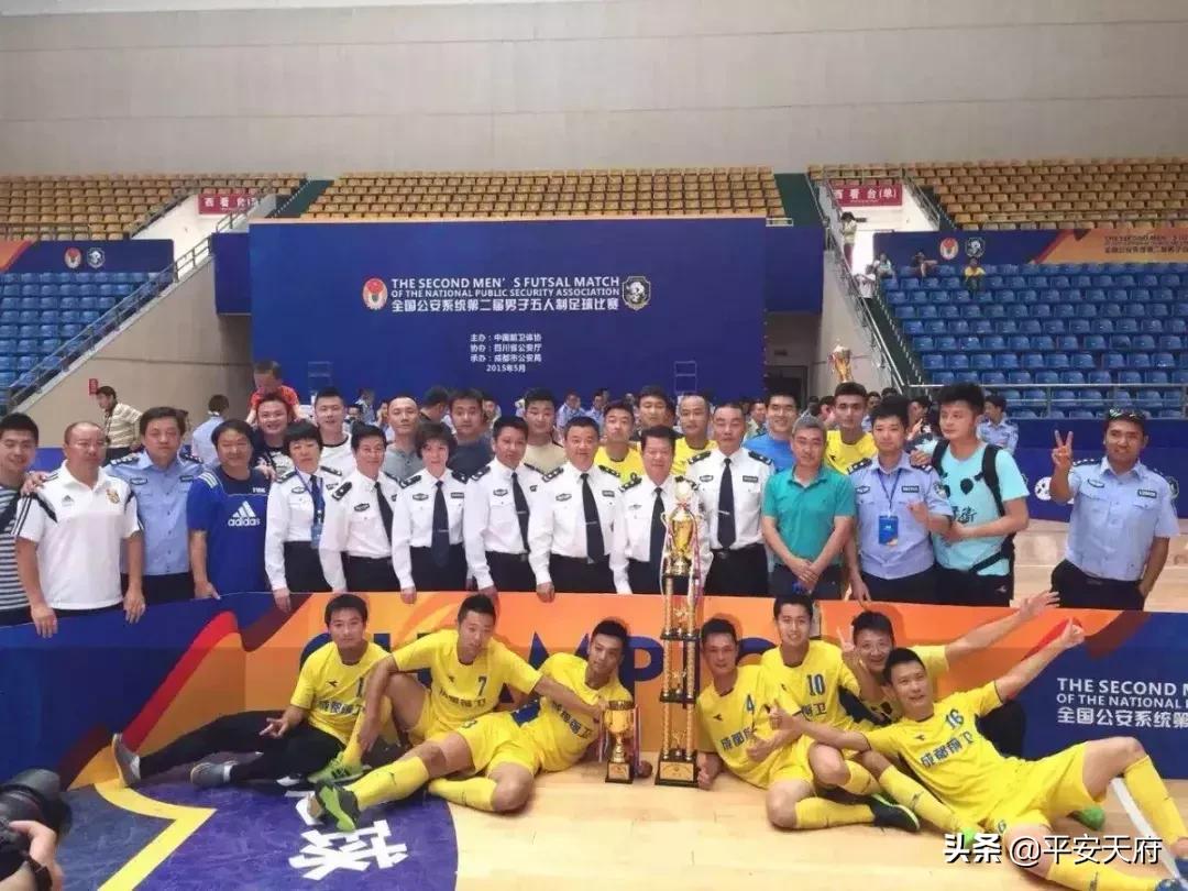 为拼搏而生为挚爱而战————天府公安“足球先生”张昌怡备战世警会侧记