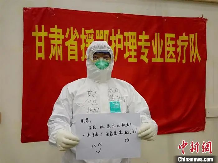 甘肃,这次真的太委屈了