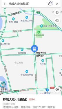 环京十大重镇,环京最具发展潜力是哪